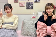 【乃木坂46】中村麗乃と向井葉月が元気な姿を見せる！