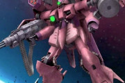 【画像あり】ガンダムのガザCZ「旧式化したガザCにガトリングやミサイルポッド等を装着し爆撃支援機として生まれ変わりました！」←こいつ