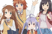 アニメ「のんのんびより」10周年記念上映イベントが開催決定！！もう10年か…