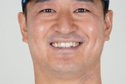 西武平井がFA権の行使決断