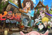 【速報】七つの大罪のオープンワールドゲームが基本無料でPS5配信決定！すまん、“ガチ”「覇権」ゲー来ましたわ…w