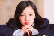 中国人「日本の女性は本当に社会的地位が低いのか？以前であれば信じていたが、今ではその可能性は低いと感じている」　中国の反応