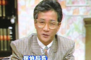 【訃報】上岡龍太郎さん死去、81歳