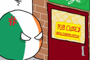 【アイルランド】バーが閉まってるよ【ポーランドボール】