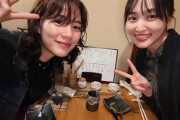 のん　共演女優と仲良し食事2ショ「とってもとっても楽しかったー」ファン歓喜「尊い」「美女と美女」