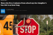 家から3分の小学校に1時間かけて通学、日本と違いすぎる米国の通学事情（海外の反応）