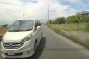 なぜキレられた？埼玉でDQNステップワゴンに追いかけられた車載。