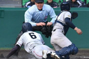 【低反発バット】春の甲子園、ホームランたった3本