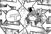 【ウマ娘】ブーケとトレーナーの「想い」がぶつかる！めにしゅきの速さ比べだ…
