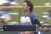 【vsオリックス】日ハム淺間、ファインプレー！