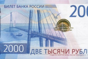 「給料も貯金もルーブル、紙切れになってしまった・・」日系企業で働くロシア駐在の日本人男性  [228348493]