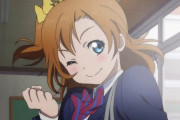 ことり「穂乃果ちゃん、TYPE-MOONの看板作品ってなんだっけ？」【ラブライブ！】