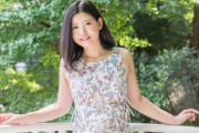 結婚式でアラフォーお局様の行動がヤバイと話題にwwwwwww