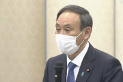 【菅首相】コロナ対応で派遣の医師・看護師 処遇向上させる考え