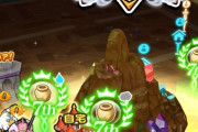 【悲報】ドラクエウォーク、「地底炭鉱」が実装され地下にいる状態がデフォになる