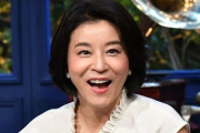 「高嶋ちさ子が家族を連れて出てる番組を見ておもった。金持ちだと老いも障害も笑い事で済むんだな」
