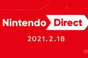 【2月18日朝7時】任天堂、18日早朝に重大発表、GeForceRTX3000系搭載のNintendo Switch Proか