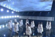 【乃木坂46】センター白石麻衣 裏センター井上小百合「きっかけ」・・・キャプチャまとめ【バズリズム02】
