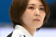 【悲報】カーリング女子、フォルティウスとかいう謎のチームを出した結果五輪出場も怪しくなる