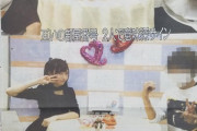【NGT48暴行事件】スポニチが名誉棄損レベルの捏造記事ｗ山口真帆と犯人は繋がっていた！【ソースは写メ会】