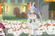 Vtuber 【兎田ぺこら】最近ってぺこら全然コメント読まなくなった？リスナーとの時間大切にしたいとか言ってたのになぁ…