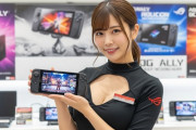 【画像】MSFTとASUSのコラボ携帯型ゲーミングPC「ROG Xbox Ally」 89,800円　コスパ良すぎと話題