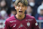 【悲報】フランス代表にジルーがいるなら…日本に大迫勇也がいてもおかしくないよなｗｗｗｗ