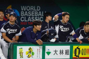 【WBC】韓国代表、屈辱の10投手で13失点大敗に母国ファン沈痛…試合中盤で諦め「TV見てる時間が勿体ない」