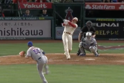 大谷翔平、第13号182キロ弾丸ライナーがエグい