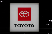 【悲報】トヨタ、ついに内部崩壊へ