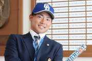 中日ドラフト2位村松さん、同じポジションの先輩たちが次々いなくなる