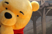 10月14日は「くまのプーさん原作デビューの日」