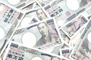 お爺さん「3億円当選メール！？やったああああ！！」→