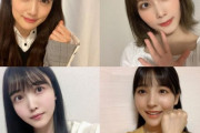 【乃木坂46】セーブ・ザ・チルドレン「しらゆきひめ」読み聞かせ、4人とも(・∀・)ｲｲﾈ!!