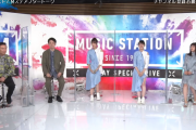 日向坂46佐々木久美×佐々木美玲、かまいたちMC『Mステ3時間SP』生配信に登場！