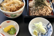 蕎麦屋のカツ丼←こういうの他にある？