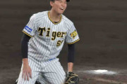 阪神・湯浅が今季２度目のイニングまたぎ０封！２４試合連続無失点