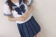 【日向坂46】くみてんの高校制服姿をお金払わずに見られるなんて