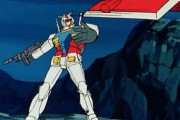 ガンダムって「盾」要らないよね？？？？？