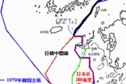 【韓国】ＥＥＺで調査中の海保測量船に韓国公船が中止要求