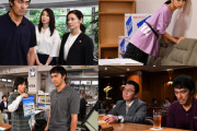 【元乃木坂 深川麻衣主演】ドラマ「まだ結婚できない男」10月放送開始