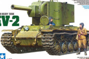 タミヤ、プラモデル「ソビエト重戦車 KV-2」の発売日を3月12日に決定　パッケージイラストも公開　2/5
