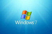 2010年←最近やな　Windows7出たばっかり、スマホ普及してない、Twitterでなうなう言ってた←