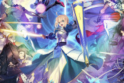 Fate/Grand Order水着の次のイベントは何が来るのかな？