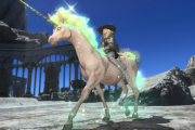 【FF14】ソーチョーの幻想盤マウント「インキタトゥス」って馬の色違いで微妙すぎない？買ったり交換する価値あるの？
