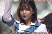 【櫻坂46】りさぽん尊い・・・