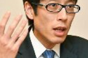 【夕刊フジ】大村知事の「即位の礼」出席は許されるのか　竹田恒泰氏が猛反発「皇居の濠を渡る資格無い」