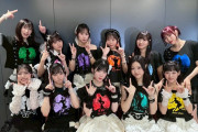 Juice=Juice有澤一華ちゃん「みなさんがいなかったらステージ上であしたのジョーの『燃えたよ、まっ白に…』のシーンになっていました」