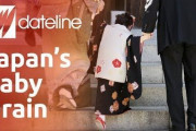 【人類終了のお知らせ】ここ20年の主要国の出生数の推移がこれ‥‥日本だけヤバイと思ってる奴ゥ。。。