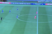 【悲報】日本代表さん、カウンターが下手すぎる…